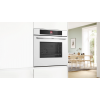BOSCH HBG7341W1 - Vgradna pečica