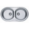 ALVEUS FORM 50 SAT INOX - Pomivalno korito brez odcejalnika