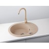 ALVEUS ROLL 40 BEIGE G55 - Pomivalno korito z odcejalnikom