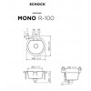 SCHOCK MONO R-100 BRONZE - Pomivalno korito brez odcejalnika