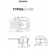 SCHOCK TYPOS D-100 ALPINA - Pomivalno korito z odcejalnikom