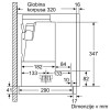 BOSCH DFS067A51 - Izvlečna napa Serie 4