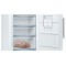 BOSCH GSN58AWEV - Prostostoječa zamrzovalna omara Serie 6