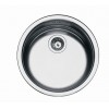 FOSTER S1000 INOX - Pomivalno korito brez odcejalnika