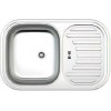 SINK SOLUTION A LINE 730*480-lux INOX - Pomivalno korito z odcejalnikom