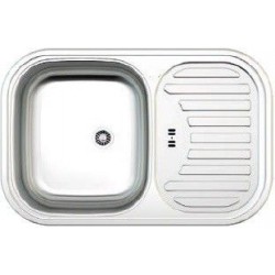 SINK SOLUTION A LINE 730*480-lux INOX - Pomivalno korito z odcejalnikom