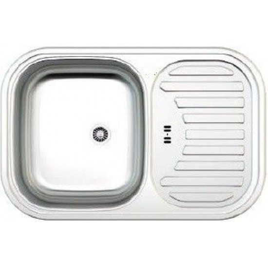 SINK SOLUTION A LINE 730*480-lux INOX - Pomivalno korito z odcejalnikom