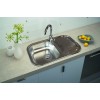 SINK SOLUTION A LINE 730*480-lux INOX - Pomivalno korito z odcejalnikom