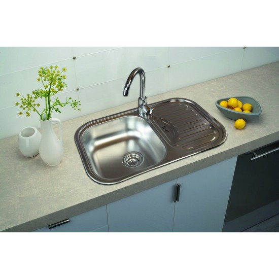 SINK SOLUTION A LINE 730*480-lux INOX - Pomivalno korito z odcejalnikom