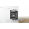 BOSCH HBG5780W0 - Vgradna pečica Serie 6