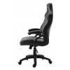 HUZARO HZ-Force 4.2 Grey - Gaming stol siv