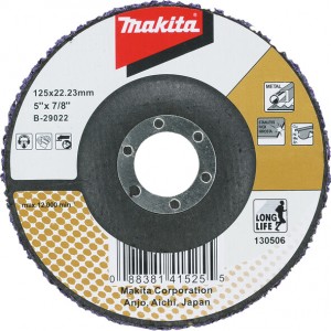 MAKITA B-36267 - Specialna čistilna brusilna plošča