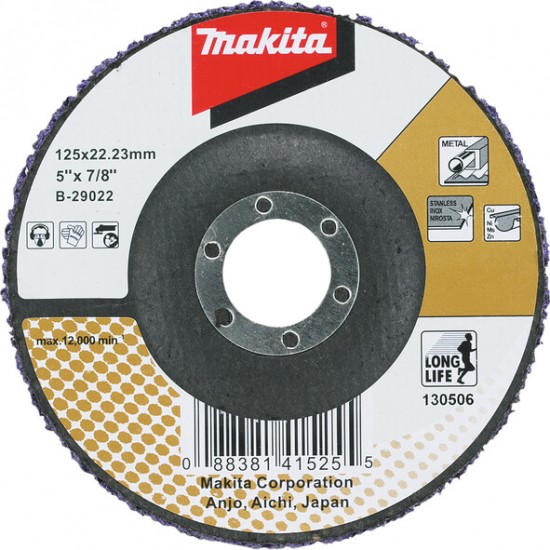 MAKITA B-36267 - Specialna čistilna brusilna plošča