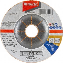 MAKITA B-66927 - Brusilna plošča