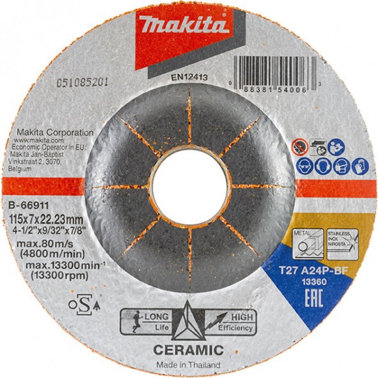 MAKITA B-66927 - Brusilna plošča