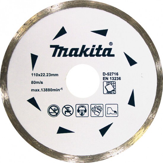 MAKITA D-52716 - Diamantna plošča za suho rezanje