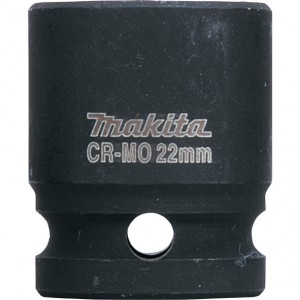MAKITA B-40010 - Natični ključ