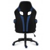 HUZARO HZ-Force 2.5 Blue Mesh - Gaming stol moder