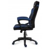 HUZARO HZ-Force 2.5 Blue Mesh - Gaming stol moder