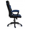 HUZARO HZ-Force 2.5 Blue Mesh - Gaming stol moder