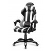 HUZARO HZ-Force 4.5 White - Gaming stol bel