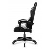 HUZARO HZ-Force 4.5 White - Gaming stol bel