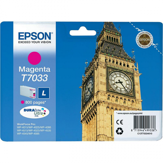Epson T7033 (škrlatna) - Original kartuša