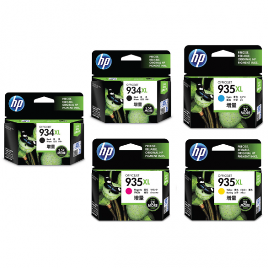 HP 2 x nr.934XL (BK) - 935XL (C-M-Y) - Original komplet kartuš