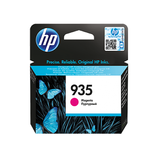 HP C2P21AE nr.935 (škrlatna) - Original kartuša