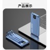 JJ Power bank 20000mAh s hitrim polnenjem, 25 - 66W