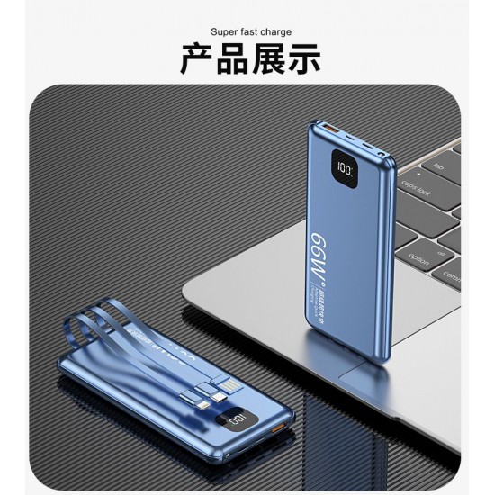 JJ Power bank 20000mAh s hitrim polnenjem, 25 - 66W