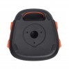 JBL PARTYBOX 110