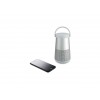Bluetooth BOSE SoundLink® Revolve II Plus zvočnik