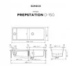 SCHOCK PREPSTATION D-150 CARBONIUM - Pomivalno korito z odcejalnikom