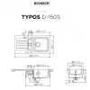 SCHOCK TYPOS D-150S ONYX - Pomivalno korito z odcejalnikom
