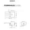 SCHOCK FORMHAUS D-100 ASPHALT - Pomivalno korito z odcejalnikom