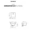 SCHOCK GREENWICH N-100S POLARIS - Pomivalno korito brez odcejalnika