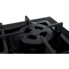 BOSCH PNH6B6B90 - Plinska kuhalna plošča Serie 4