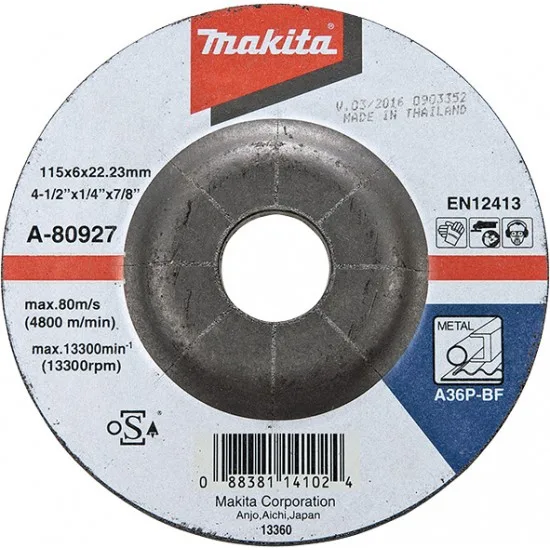 MAKITA D-18459 - Vbočena brusilna plošča