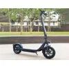 TREVI ES120EW-S - Električni skiro