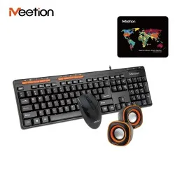 MEETION C105 - Set računalniške opreme