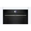 BOSCH HRG7361B1 - Vgradna pečica