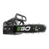 EGO CSX3000 - Akumulatorska motorna žaga