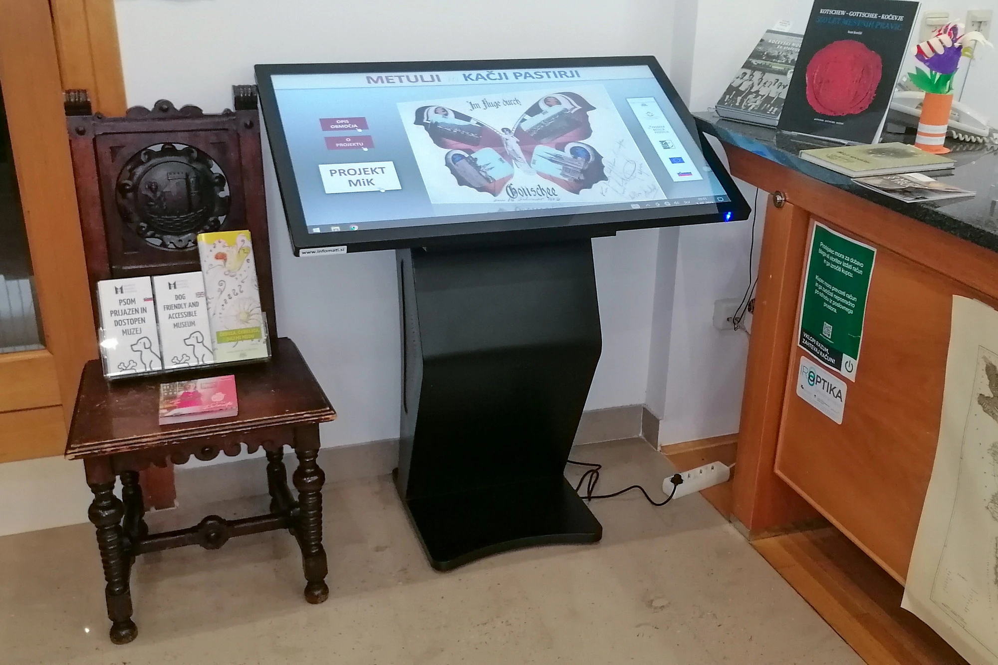 KIOSK JJ43-B